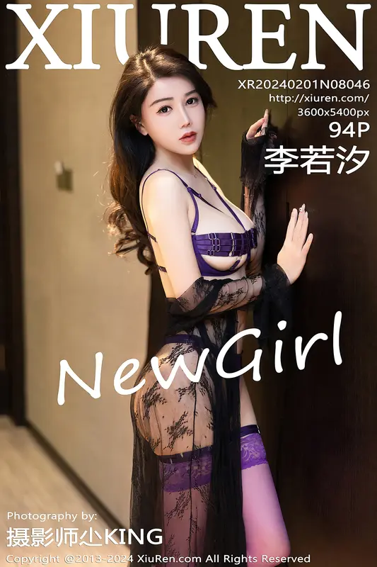 [Xiuren秀人网]2024.02.01 No.8046 李若汐 - Xiuren秀人网